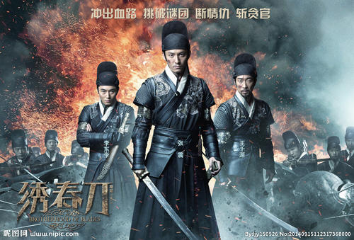 哪里能办浦发银行ATM机转账小票